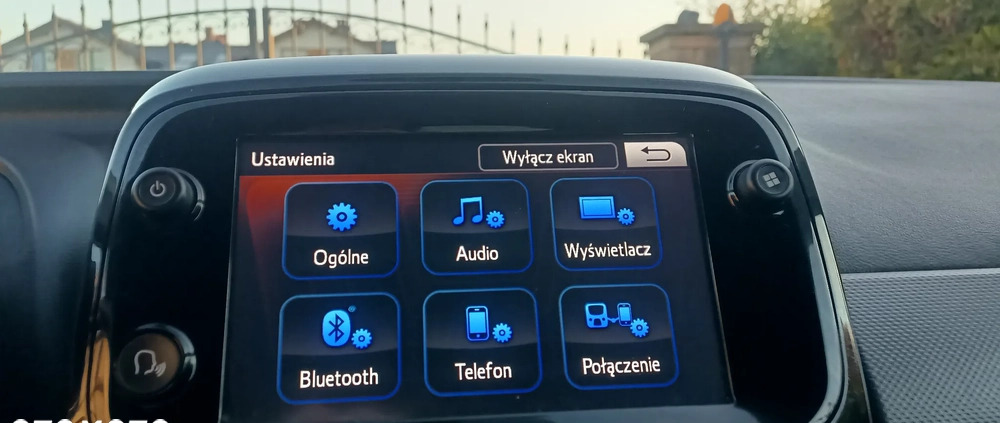 Peugeot 108 cena 31990 przebieg: 25800, rok produkcji 2018 z Krajenka małe 407